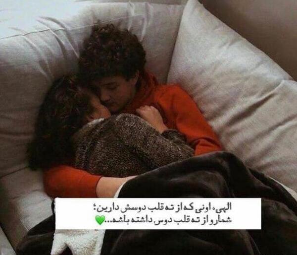 عکس پروفایل دخترانه و پسرانه شیک