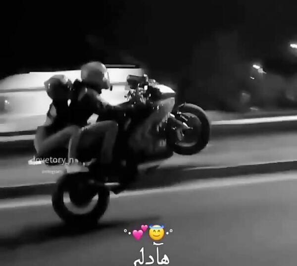 عکس پروفایل چشم قشنگ