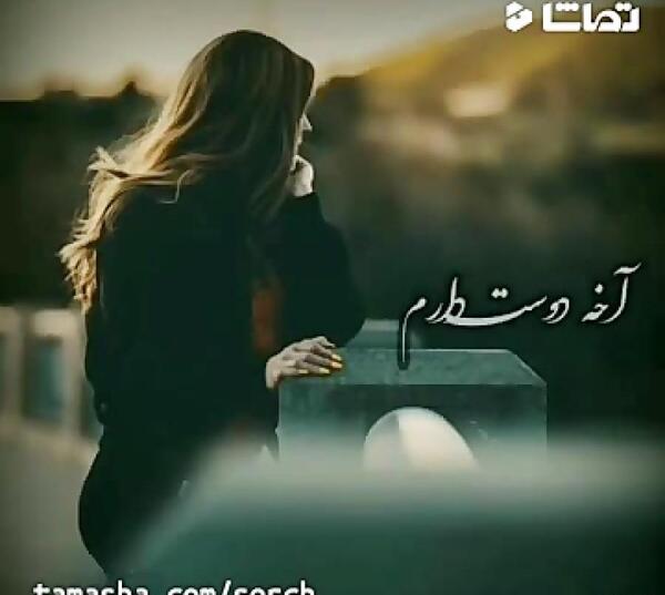 عکس پروفایل چشم قشنگ