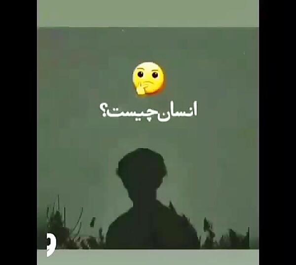عکس پروفایل چشم قشنگ