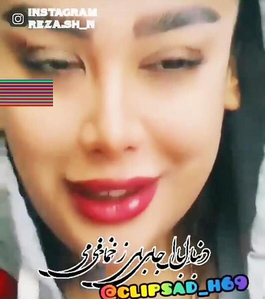 عکس پروفایل چشم قشنگ