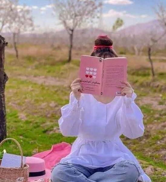 عکس پروفایل جدید امسال برای روبیکا