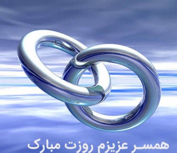 عکس پروفایل روز پدر از دست رفته