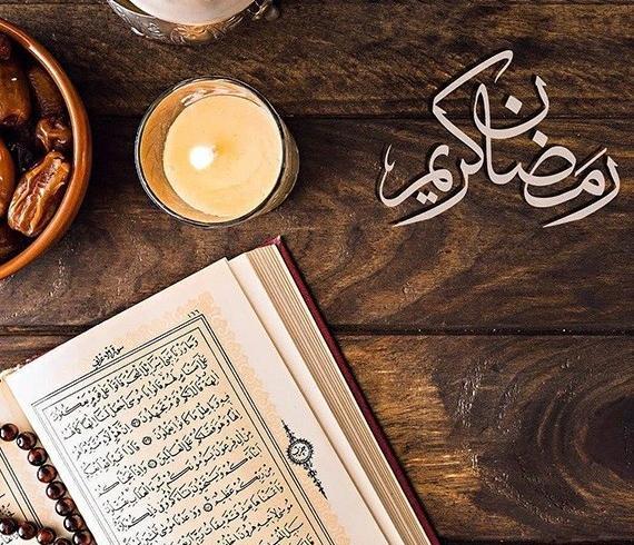 عکس پروفایل ماه رمضان ۱۴۰۳ جدید