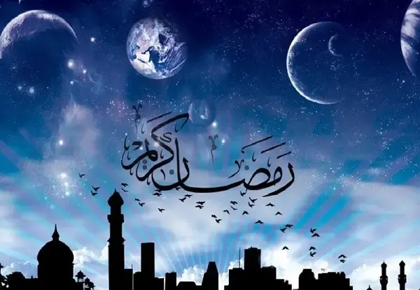 عکس پروفایل ماه رمضان ۱۴۰۳ جدید