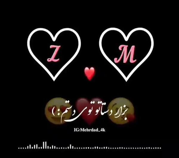 عکس پروفایل حروف انگلیسی دوتایی mz