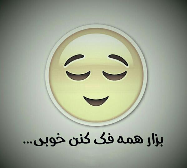 عکس پروفایل دخترونه و پسرونه جدید