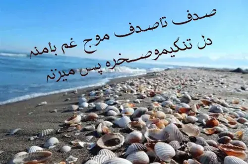 عکس پروفایل عشق تنهایی