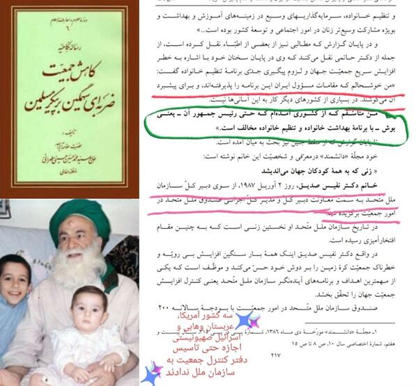 عکس پروفایل عشق تنهایی