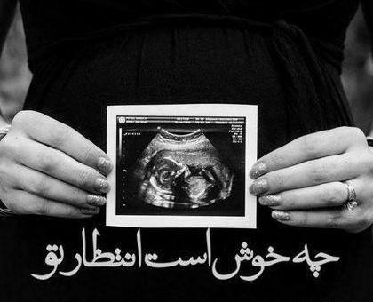 عکس پروفایل بچه پایین باخت نمیده