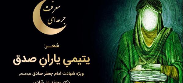 عکس پروفایل بچه پایین باخت نمیده