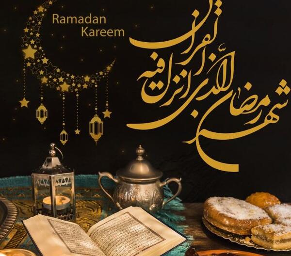 عکس پروفایل شهر رمضان الذی
