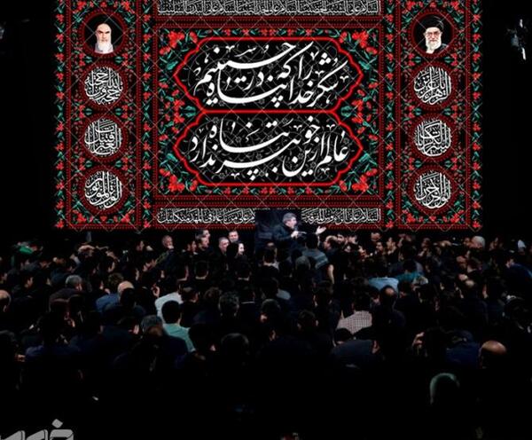 عکس پروفایل شکر خدا که در پناه حسینم