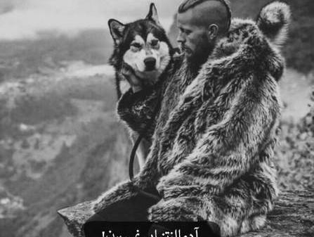 خاص عکس پروفایل پسرانه شاخ