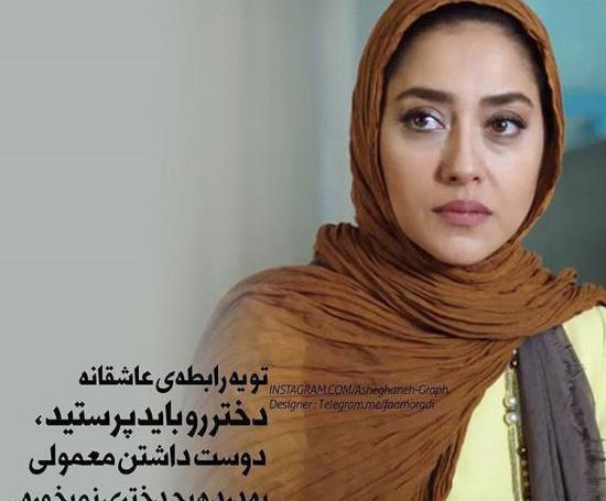 عکس پروفایل تنهایی و خستگی