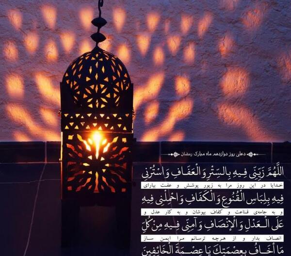 عکس پروفایل رمضانی غمگین