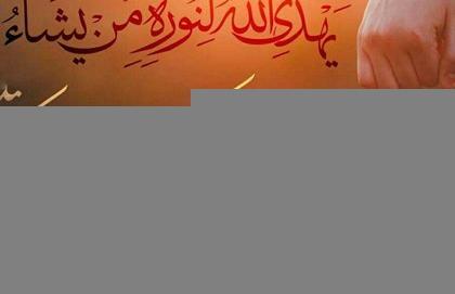 عکس پروفایل خدا الله