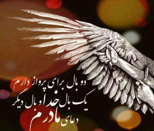 عکس پروفایل خدا زیبا