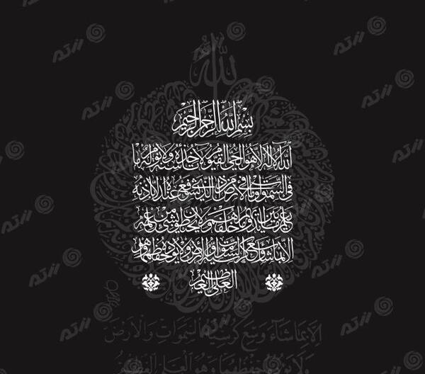 عکس پروفایل خدا با زمینه مشکی