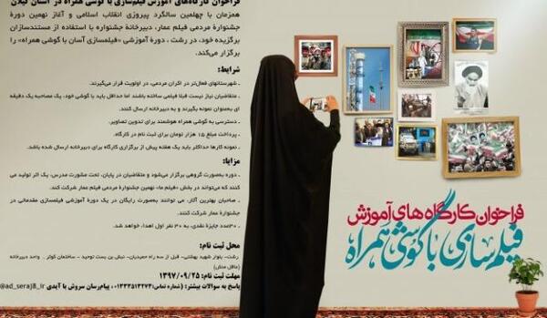 عکس پروفایل به خدا سپردمت