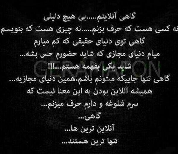 خدایا خستم عکس پروفایل خیلی غمگین