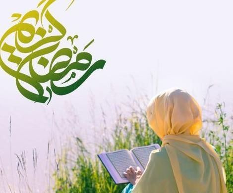 عکس پروفایل برای ماه رمضان دخترونه