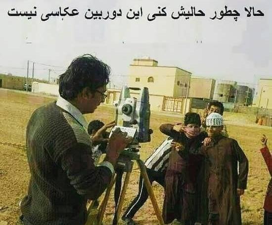 عکس پروفایل جدید امسال خنده دار