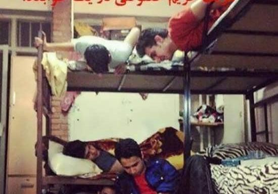 عکس پروفایل جدید امسال خنده دار