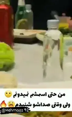 عکس پروفایل خاص خنده دار