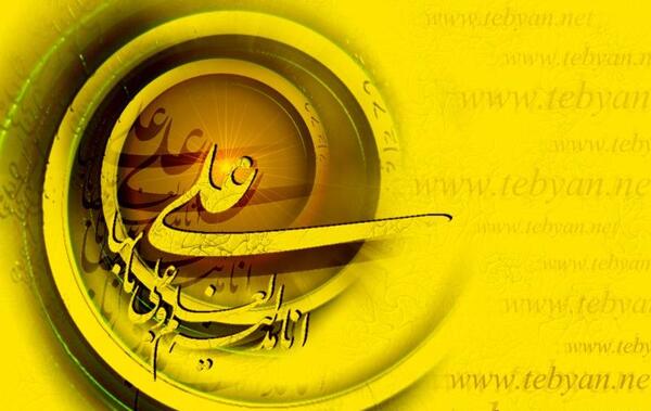 عکس پروفایل امام علی برای روز پدر