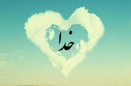 دانلود عکس پروفایل پسرانه برای شاد