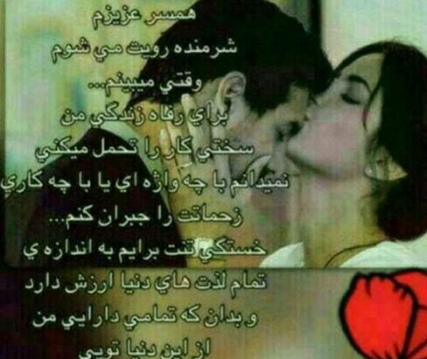عکس پروفایل خدایا امیدم تویی