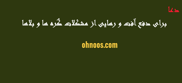 مفهومی عکس پروفایل باکلاس بدون متن