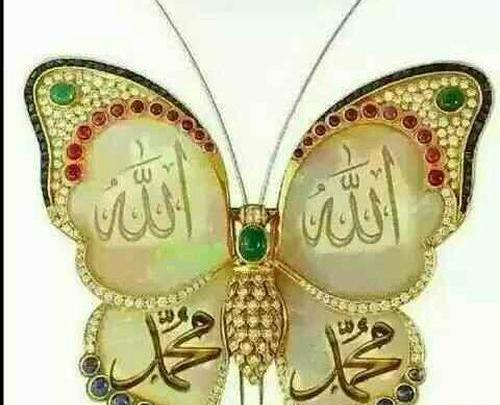 عکس پروفایل خدا مواظب عزیزانم باش