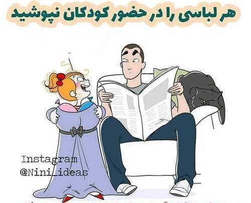 عکس پروفایل بارداری بچه اول