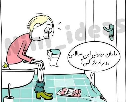 عکس پروفایل بارداری بچه اول