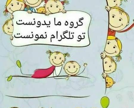 عکس پروفایل گروهی دخترانه شیک