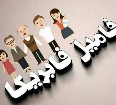 عکس پروفایل گروهی دخترانه شیک