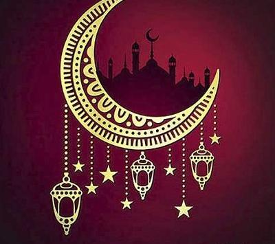 عکس پروفایل ماه مبارک رمضان ۱۴۰۲