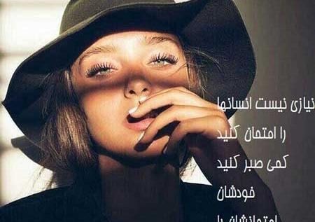 عکس های تیکه دار عاشقانه برای پروفایل