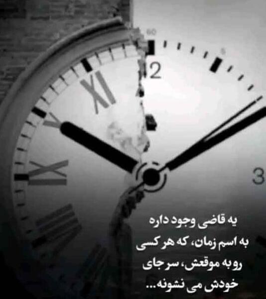عکس های تیکه دار عاشقانه برای پروفایل
