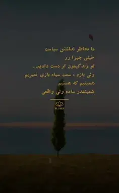 عکس پروفایل خدایا به معجزه هایت ایمان دارم