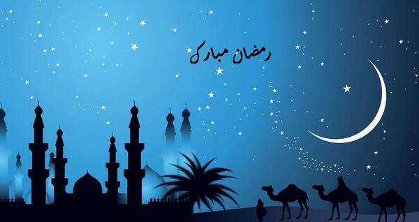 عکس پروفایل در رمضان