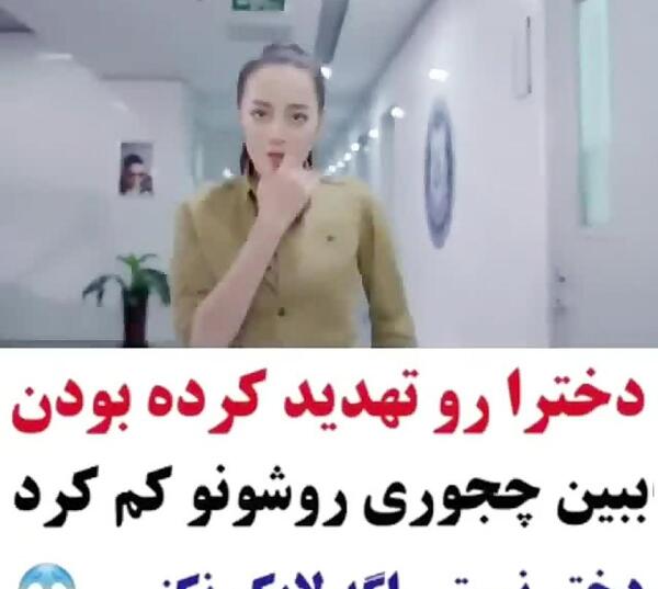 عکس پروفایل دخترانه ی چینی