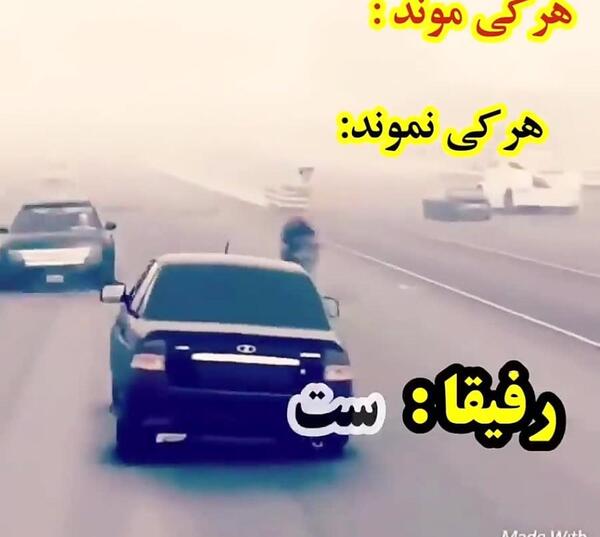 زیباترین عکس پروفایل پسر