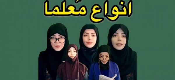 طنز هشتادی عکس پروفایل خنده دار دخترونه