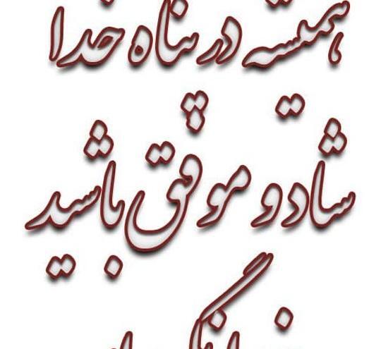 عکس پروفایل غمگین دخترانه خداحافظی