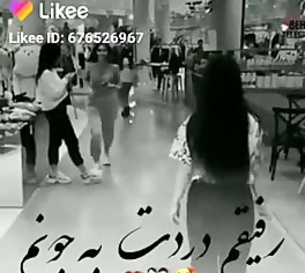 عکس برای پروفایل دخترانه خفن شاخ