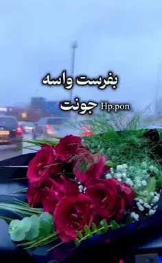 عکس پروفایل خدایا نامت هرجایی زیباست