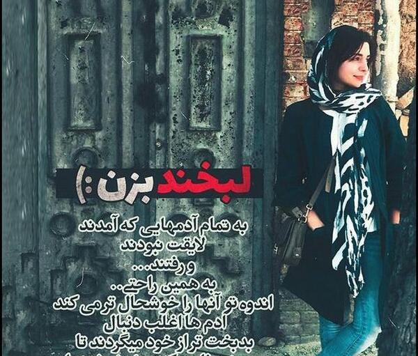 عکس پروفایل غمگین دلتنگی دخترانه